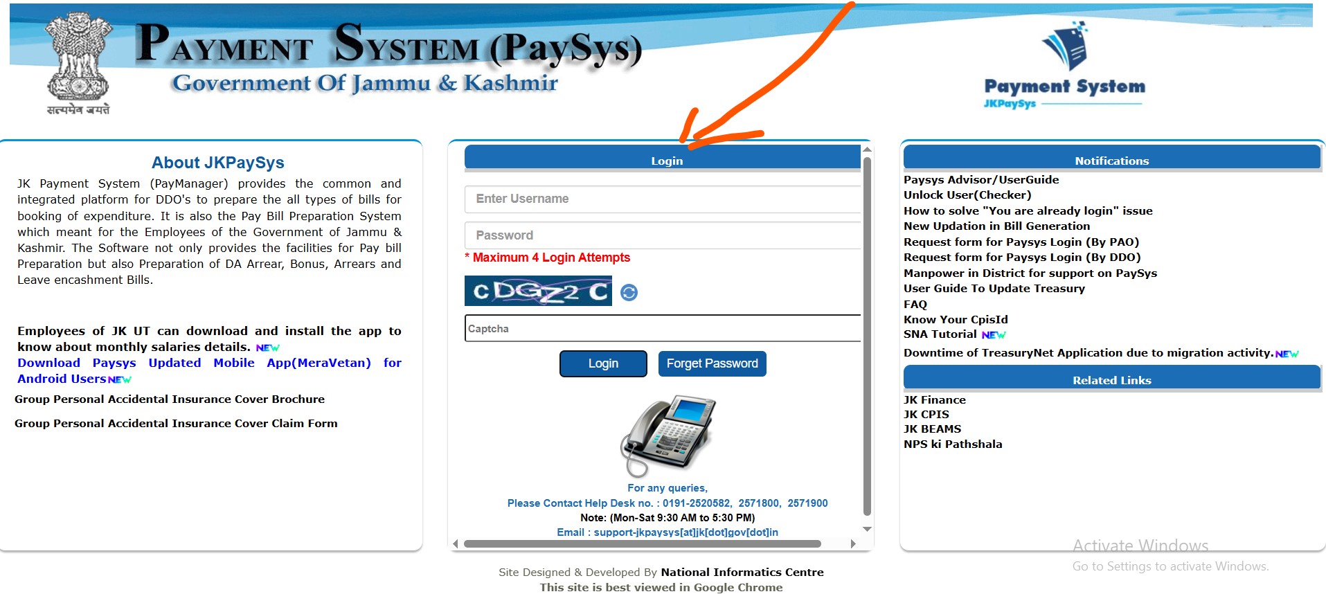 JKPaySys Step 2